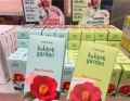 淘到杠杆配资一个韩国小众护肤品 kokkok garden 珂珂花园 山茶花系列